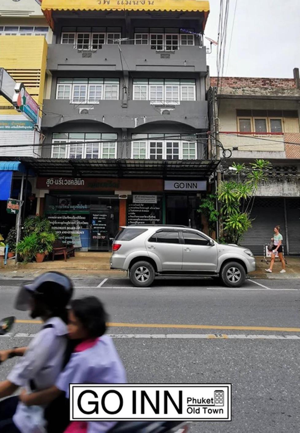 Go Inn Phuket Old Town โกอินน์ ภูเก็ตเมืองเก่า X מראה חיצוני תמונה